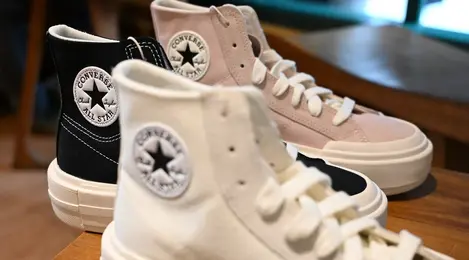 Converse model baru top