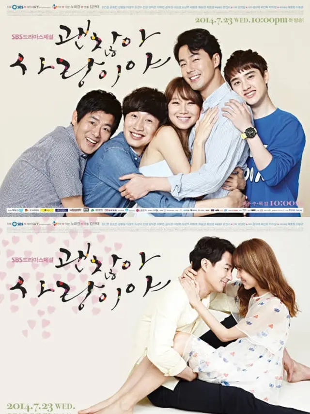 [Bintang] It's Okay, That's Love