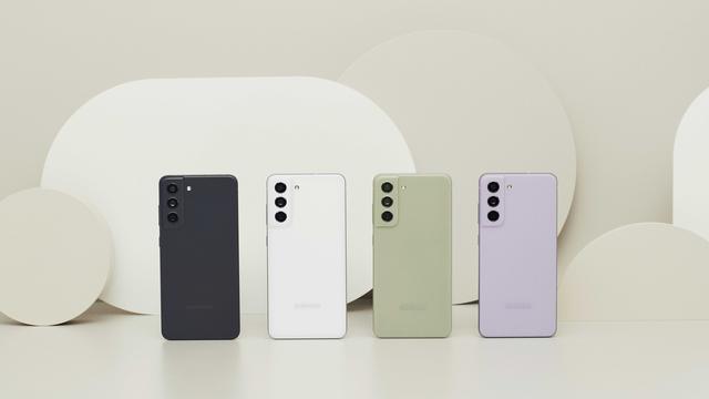 Samsung Galaxy S21 FE 5G