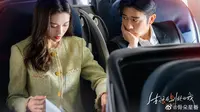 Cuplikan adegan di drama China What If. (Liputan6.com/web/mydramalist.com)