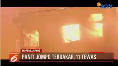 Api menghanguskan bangunan panti jompo bertingkat tiga yang tadinya bekas sebuah hotel.