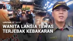 Korsleting lagi-lagi diduga menjadi penyebab kebakaran di permukiman hingga merenggut nyawa. Di Kepahiang, Bengkulu, seorang nenek 67 tahun meninggal dunia setelah sempat terjebak di rumahnya terbakar.