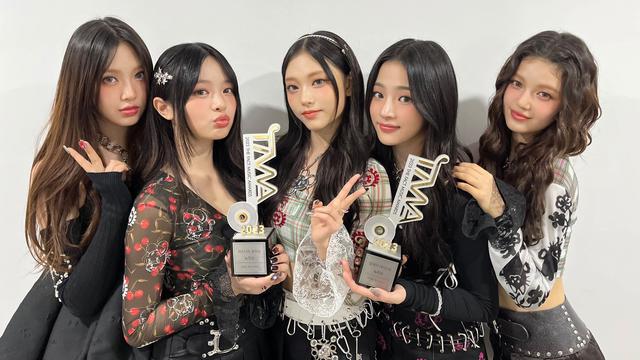 The Fact Music Awards 2023