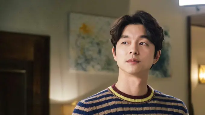 [Bintang] Gong Yoo