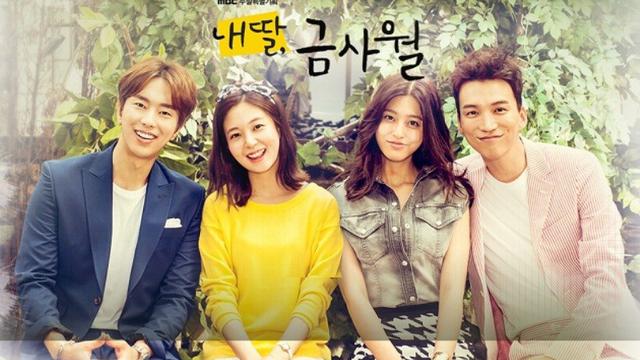 [Bintang] My Daughter, Geum Sa Wol