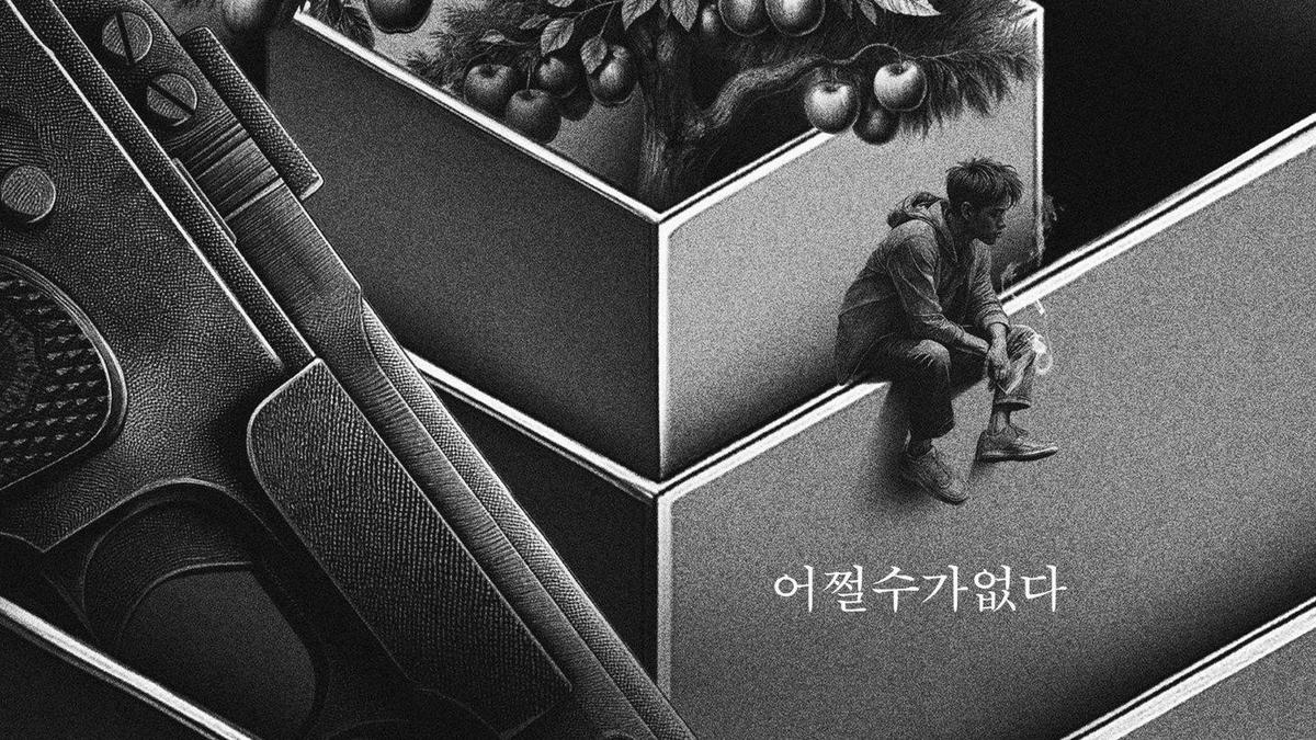 Sinopsis Film No Other Choice yang Tayang 1 Oktober 2025 di Bioskop, Lengkap dengan Daftar Pemain