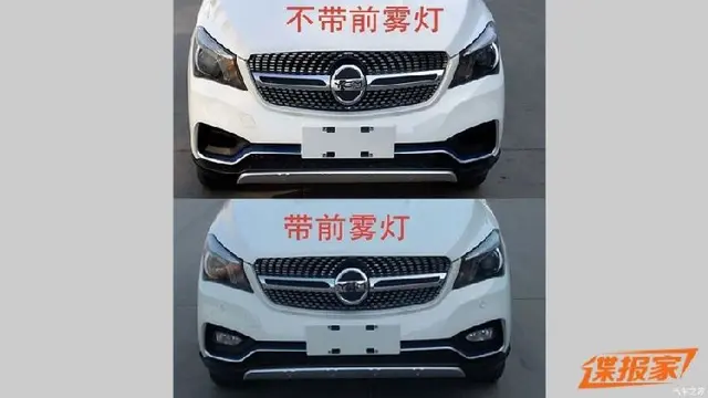 Lagi, Mobil Listrik Buatan Tiongkok Jiplak Desain Mercedes-Benz (Foto:Paultan)