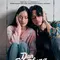 Review Film Dan Bandung: Cinta Masa Muda yang Menggebu, tapi Terhalang Restu