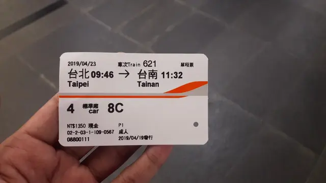 Tiket kereta cepat Taiwan atau Taiwan High Speed Rail (THSR). (Bawono/Liputan6.com)