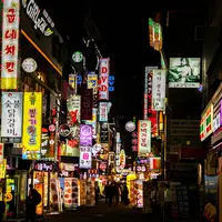 ilustrasi Korea Selatan. Credits: pexels.com by Pixabay