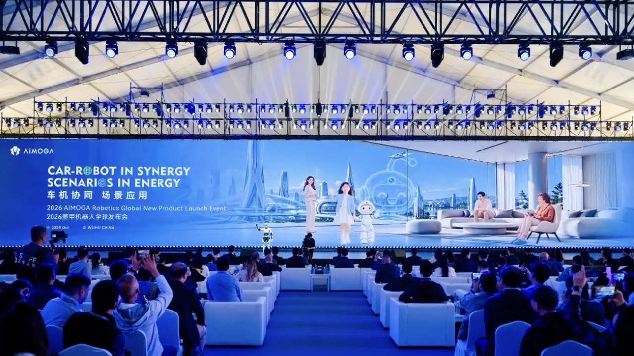 Peluncuran Global AiMOGA Robotics 2026 di Wuhu, Tiongkok