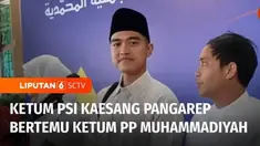 Usai ditetapkan sebagai Ketua Umum PSI, Kaesang Pangarep mulai melakukan safari politik. Setelah ketemu PBNU, selanjutnya Kaesang melakukan pertemuan tertutup dengan Ketua Umum PP Muhammadiyah, Haedar Nashir.