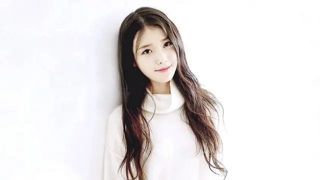 [Bintang] IU