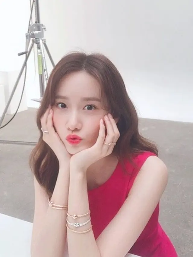 Im Yoona.