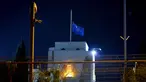 Bendera PBB berkibar setengah tiang di markas besar Perserikatan Bangsa-Bangsa di Yerusalem pada 13 November 2023. (Kenzo TRIBOUILLARD / AFP)
