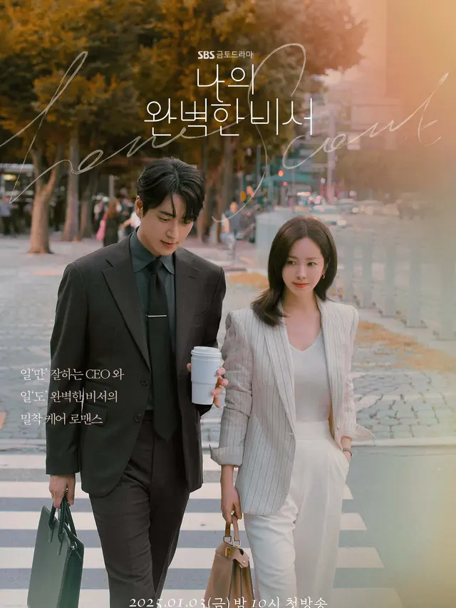 Poster drakor Love Scout. (SBS via Soompi)