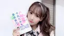 Belakangan ini, nama Mikami Yua jadi pusat perbincangan publik. Lantaran wanita cantik dan seksi ini akan memulai debutnya sebagai idola K-Pop di Korea Selatan. (Foto: instagram.com/yua_mikami)