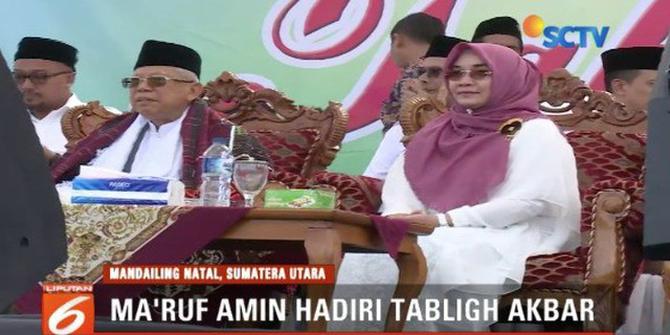 Ma'ruf Amin Rayakan Ulang Tahunnya dengan Menghadiri Tabligh Akbar di Sumut