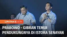 Unggul dalam hitung cepat sejumlah lembaga survei pasangan Prabowo Subianto - Gibran Rakabuming Raka menemui ribuan pendukungnya di Istora Senayan. Prabowo berjanji akan merangkul semua elemen kekuatan anak bangsa untuk membangun negeri.