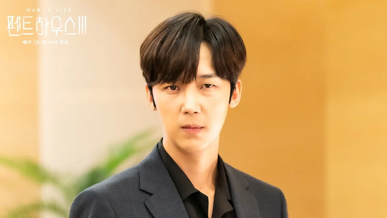 Yoon Jong Hoon