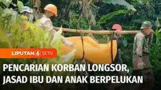 Memasuki hari keempat proses pencarian korban longsor di Bandung Barat, Jawa Barat, petugas menemukan tiga korban meninggal dunia di hari yang sama. Dua korban di antaranya adalah ibu dan anak yang ditemukan dalam kondisi berpelukan.