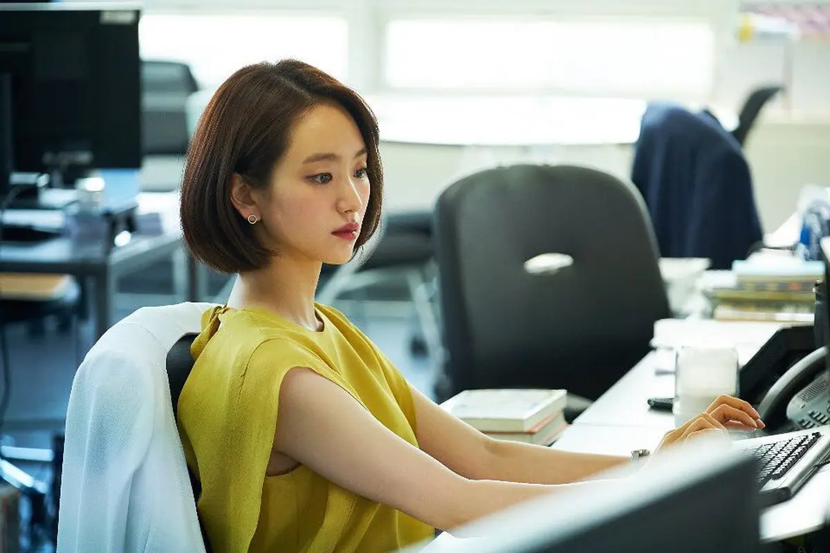 Won Jin Ah