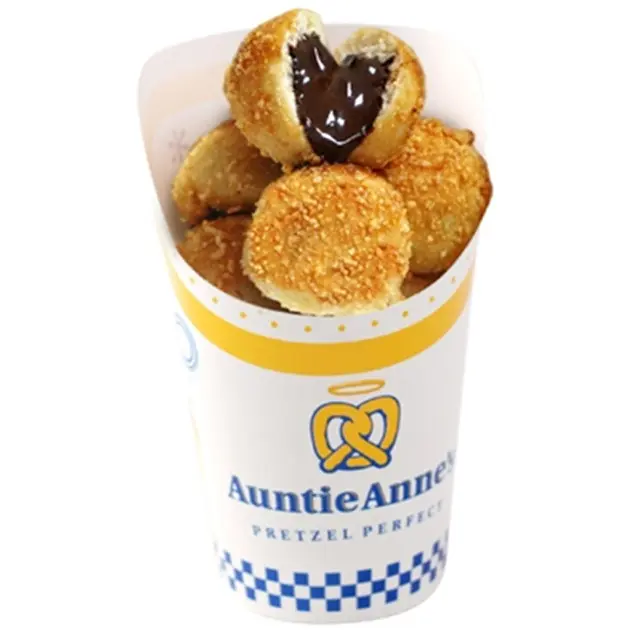 Auntie Anne’s