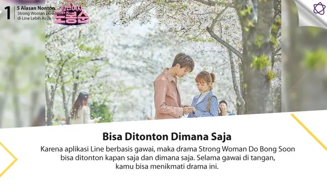 [Bintang] Strong Woman Do Bong Soon