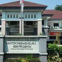 Kasus Silmy Karim Merembet ke Imigrasi Depok, Pegawai Diperiksa KPK