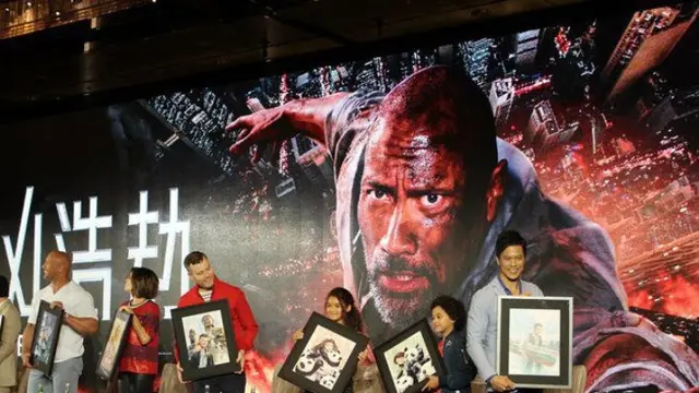 Film skyscraper (Hak Cipta: KapanLagi.com/ Mahardi Eka Putra/dka)