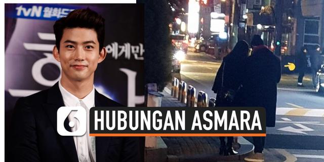 VIDEO: Taecyeon 2PM Ngaku Telah Pacaran Selama 3 Tahun
