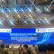 PLN Fokus Eksekusi Hydropower untuk Listrik Rendah Emisi