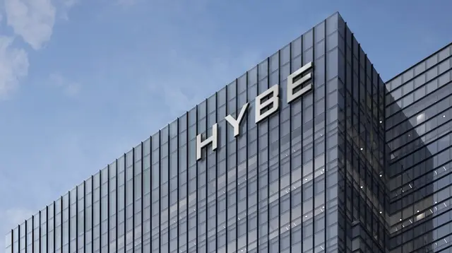 Desain kantor baru Big Hit Entertainment, HYBE. (dok. HYBE/Soompi)