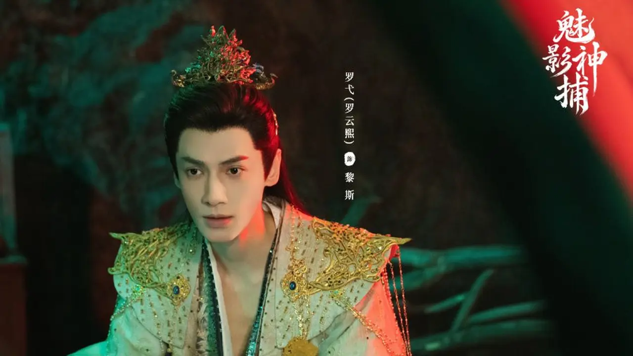 Luo Yunxi di Drama China Shadow Punisher (credit: iQIYI)