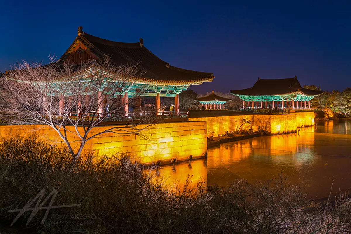 [Bintang] Korea Selatan