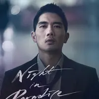 Uhm Tae Go bintangi film "Night in Paradise". (Foto: Netflix)