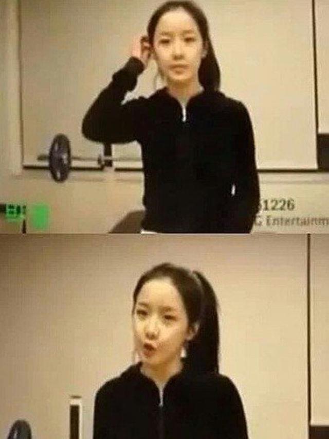 Transformasi Wajah Park Bom