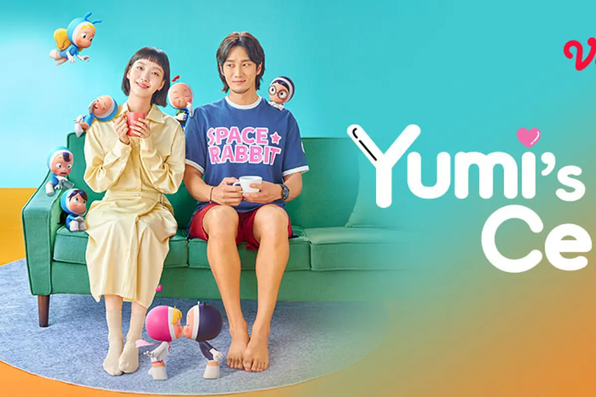 Yumi's Cell [Foto: Vidio]
