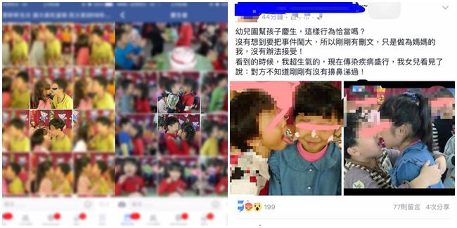 Foto: copyright shanghaiist.com