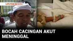 Meninggalnya Raya, bocah 3 tahun yang tubuhnya dipenuhi cacing di Kabupaten Sukabumi mengundang beragam reaksi. Gubernur Jawa Barat, Dedi Mulyadi menganggap peristiwa ini sebagai insiden besar, sanksi pun akan diberikan kepada Pemkab Sukabumi.