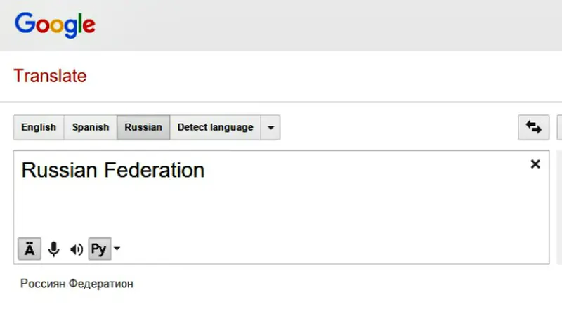 Salah Terjemahan, Google Minta Maaf *BACA JUGA