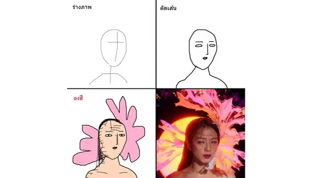 Teknik Menggambar Artis BLACKPINK Ini Bikin Geleng Kepala