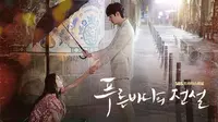 The Legend of the Blue Sea adalah drama yang menceritakan tentang kisah cinta Kim Dam Ryeong dan Se Hwa. Mereka pun bereinkarnasi dan bertemu di jaman modern. (Foto: soompi.com)