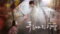 Live Streaming Indosiar Drama Korea Legend of The Blue Sea Episode Rabu, 3 Juni 2020