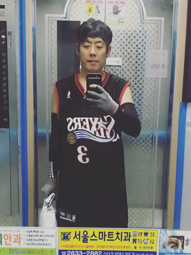 6 Potret Terbaru Kim Hyung Jun, Mantan Idol K-Pop yang Kini Jadi Kurir Barang