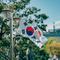 Korea Selatan masuk lima besar destinasi favorit wisatawan Indonesia berkat tren K-pop, drama Korea, dan promosi wisata yang terus meningkat. (dok. Daniel Bernard/Unsplash)