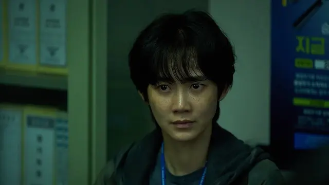 Film Korea Revelations. (Foto: Netflix via Soompi)