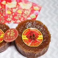 Kue Keranjang. foto: qraved