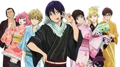 Ada yang sudah pernah nonton Noragami?