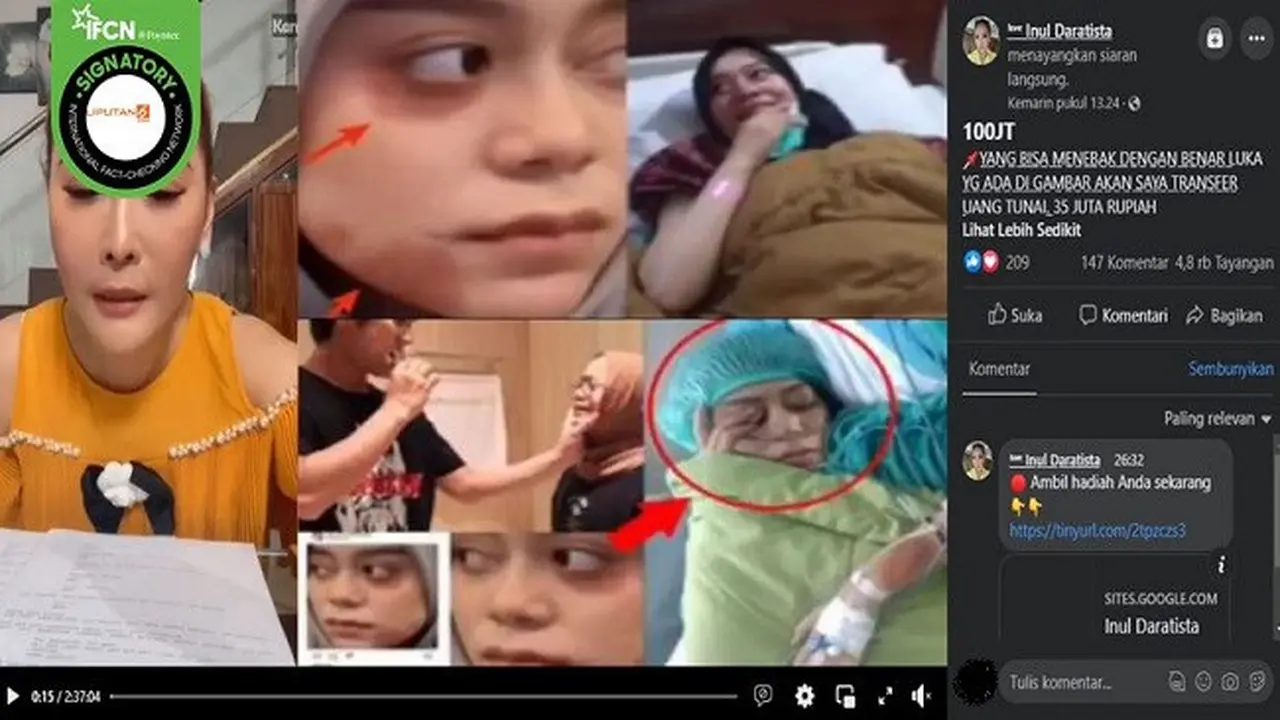 Gambar Tangkapan Layar Hoaks Pedangdut Inul Daratista Bagikan Uang Tunai Lewat Akun Facebook (sumber: Facebook).